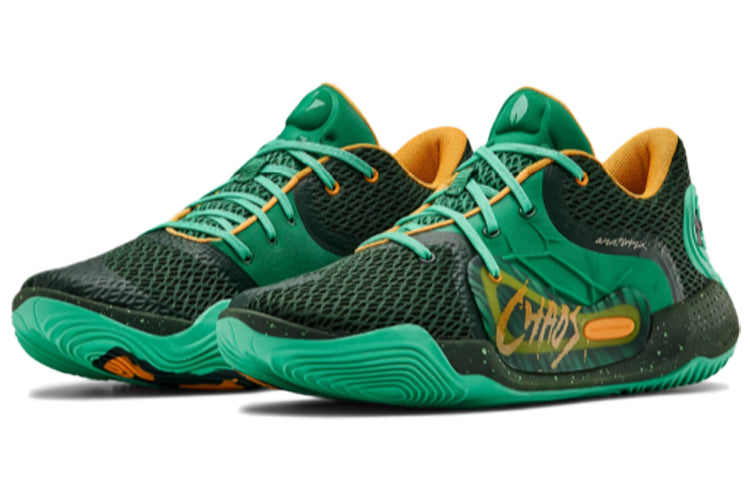 Under Armour Anatomix Spawn 2 'Forest Green' 3022626-302