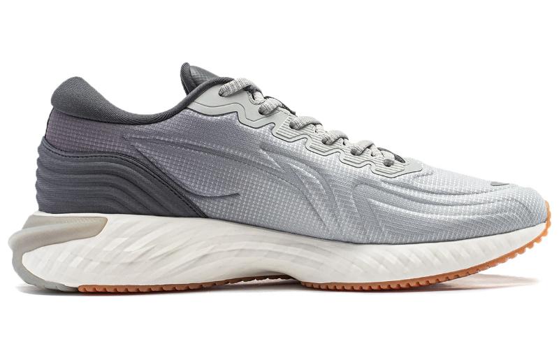 Li-Ning Protective Cloud 'Grey Silver White' ARST057-4