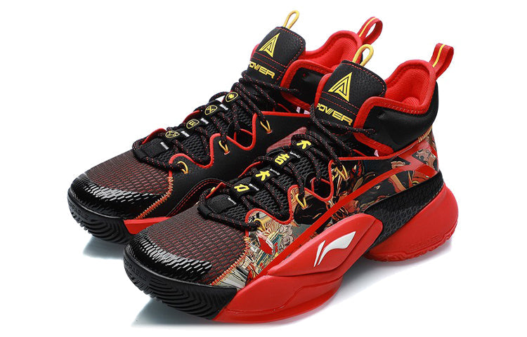 Li-Ning Power 7 'Red Black' ABAR007-1