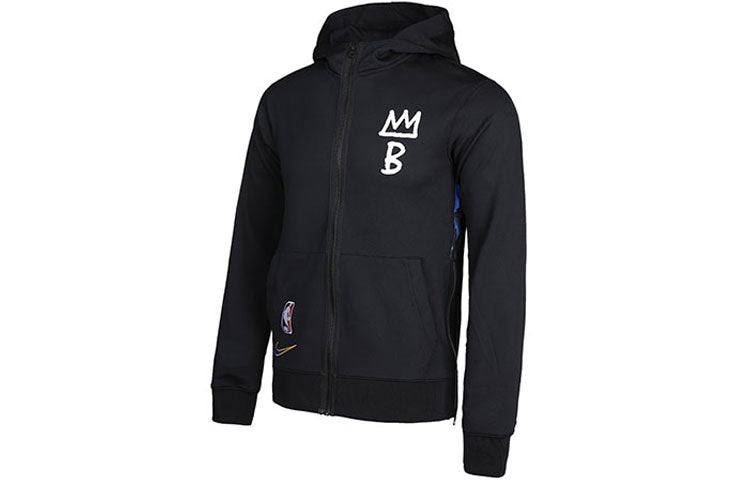Nike Loose Casual Knit Brooklyn Basketball Hooded Jacket Black CN7883-010
