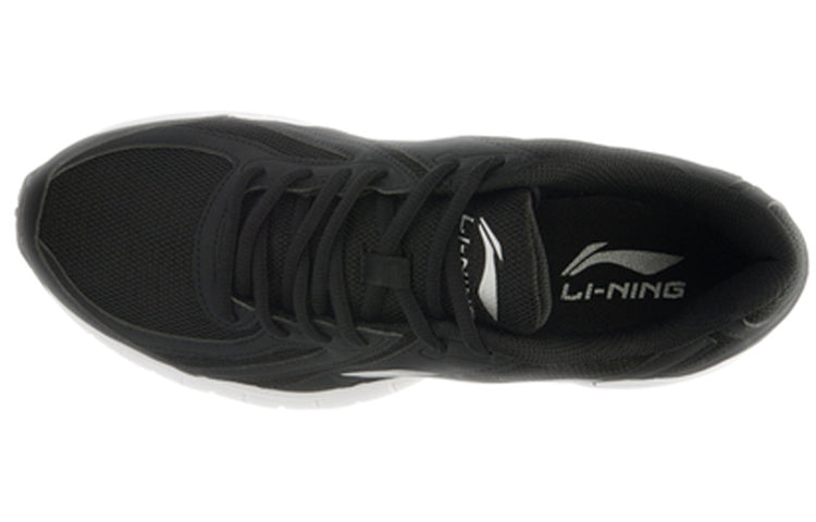 Li-Ning Lightweight Mesh ARBL037-1