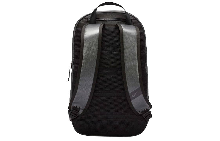 Nike Essential Winterized Shield Backpack 'Grey' CK7714-073
