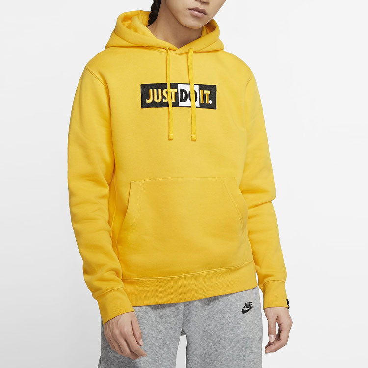 Nike Sportswear Just Do It Hat For Men Gold CJ4776-739