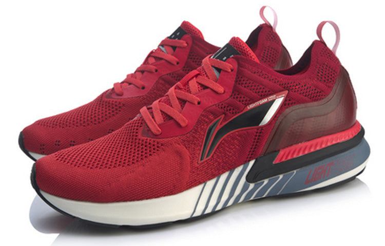 Li-Ning Arashi No Boundry 'Red' ARHP171-2