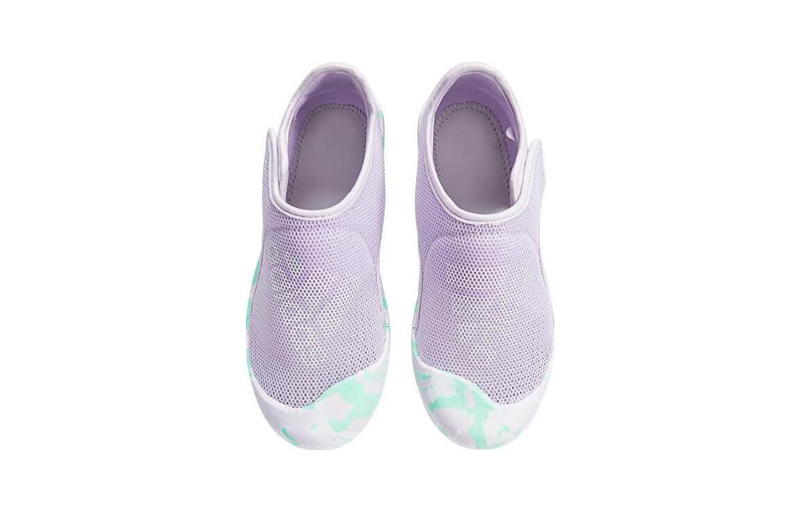 (PS) adidas Altaventure 2.0 'Purple Tint White' GV7808