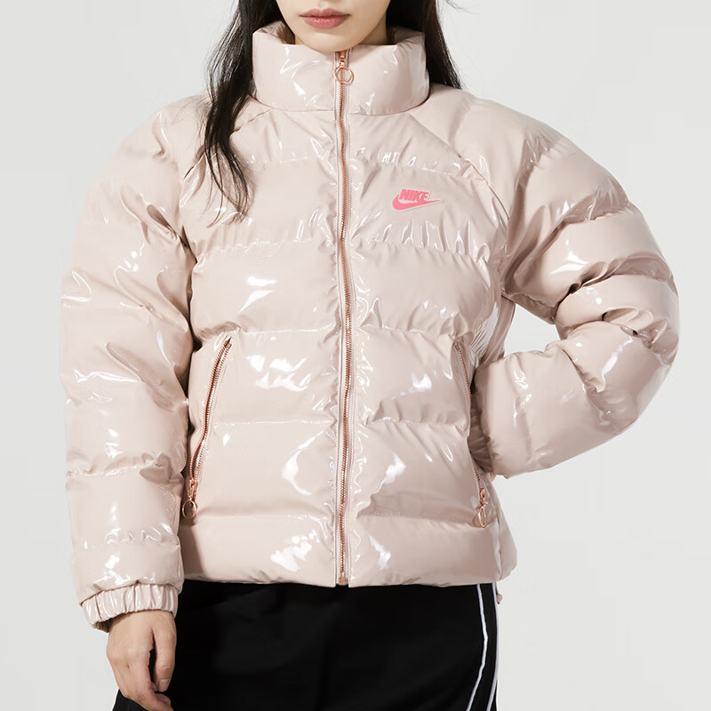 (WMNS) Nike Sportswear Down Jacket 'Pink' FQ3575-601