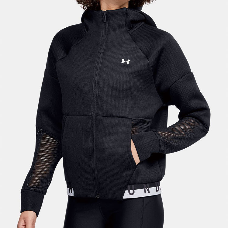 (WMNS) Under Armour MOVE Mesh Inset Hooded Jacket Black 1354360-001