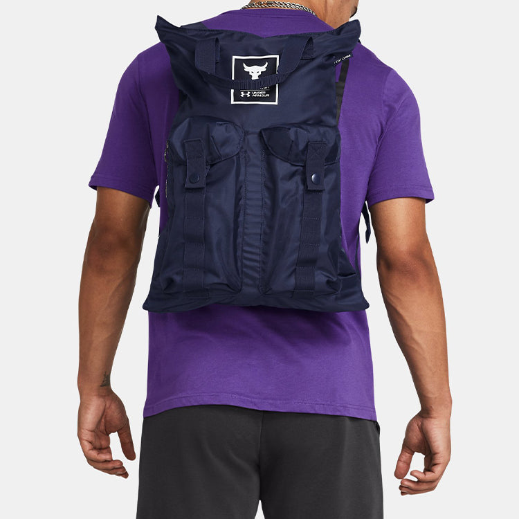 Under Armour Project Rock Gym Sack 'Navy' 1369226411