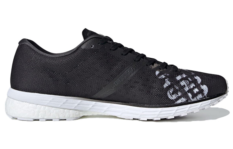 adidas Adizero Japan 5 'Black White' FX8968