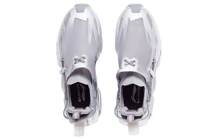 Li-Ning Countflow Wu Xing Xingshan 2.0 'Silver Grey' AGLS143-3