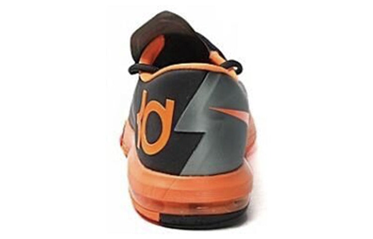 Nike KD 6 'Neutral' 599424-007
