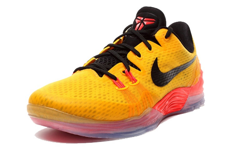 Nike Zoom Kobe Venomenon 5 EP 'Yellow' 815757-706