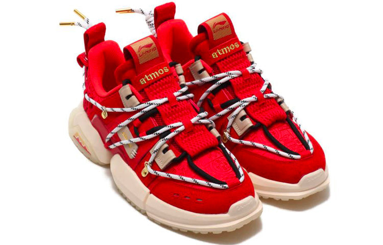 Li-Ning Atmos x Titan 'China' AGLP205-1