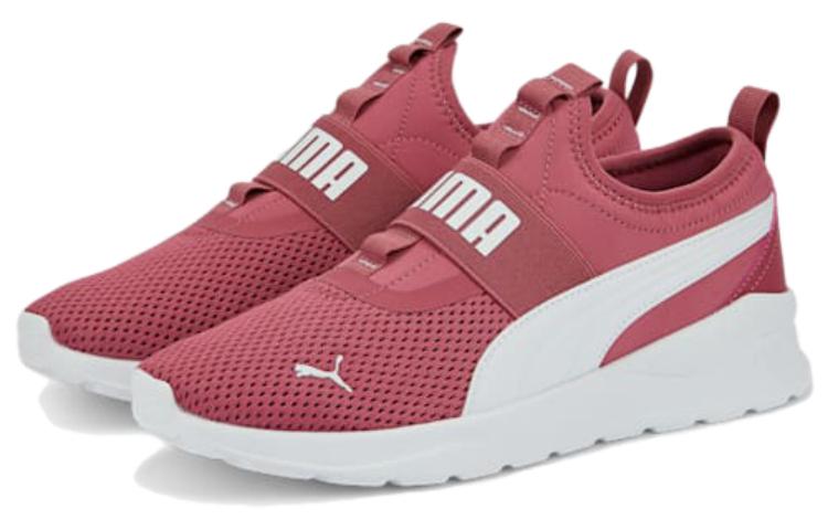 PUMA Anzarun Lite Slipon 387599-06