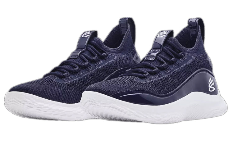 Under Armour Curry 8 NM 'Navy' 3024785-403