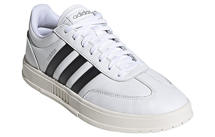adidas Gradas 'White Black' FW9362