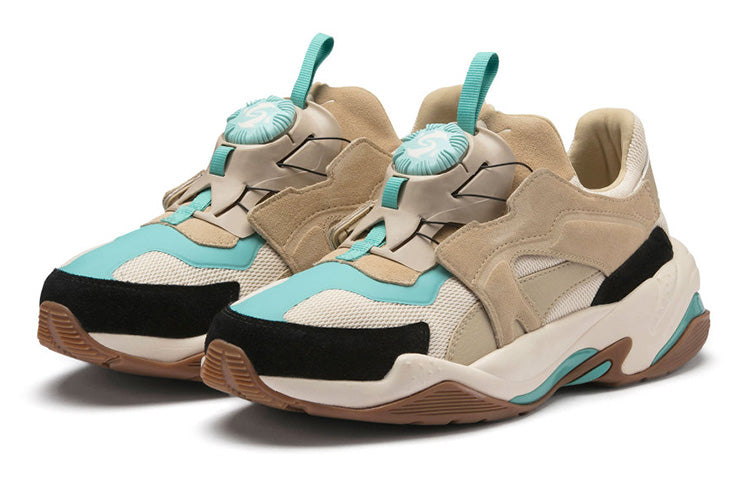 PUMA Thunder Disc Low Top Shoes/Sneakers Unisex Gray Khaki 369355-05