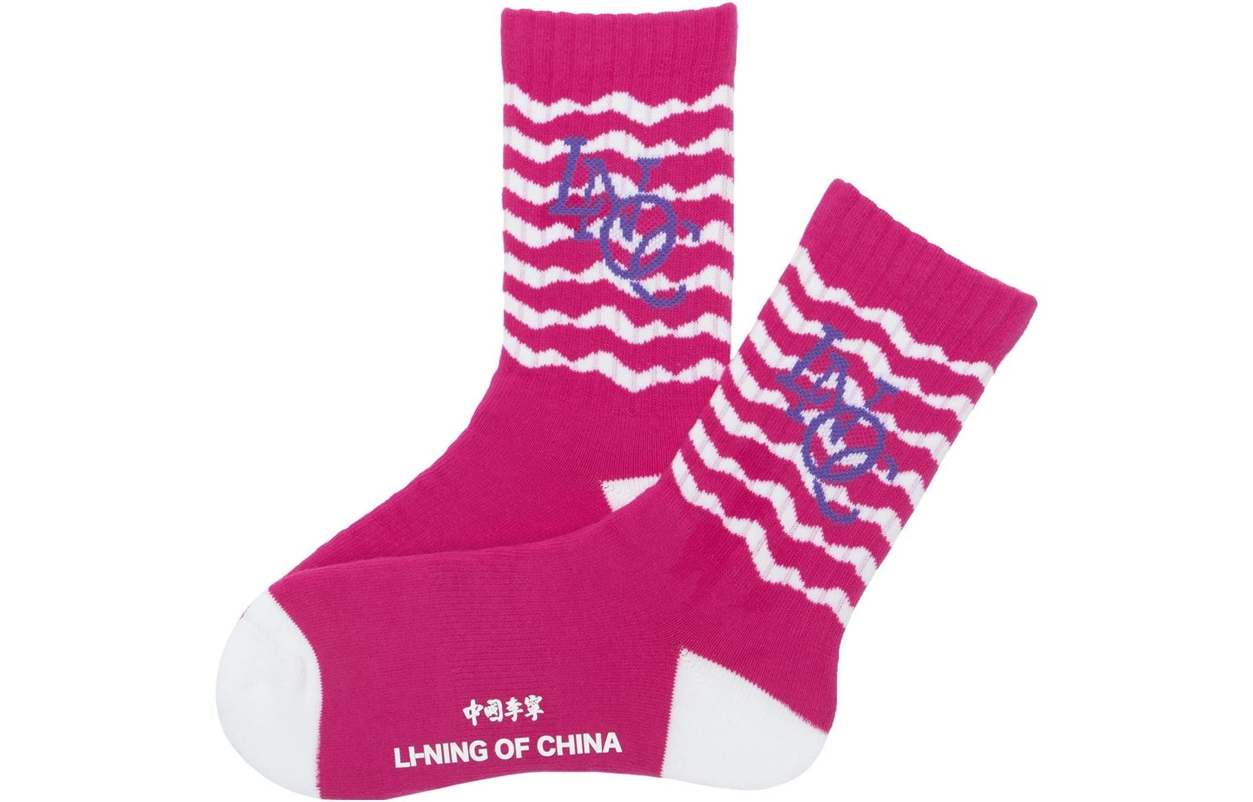 Li-Ning Logo Mid Cut Socks 'Pink White' AWLT045-2