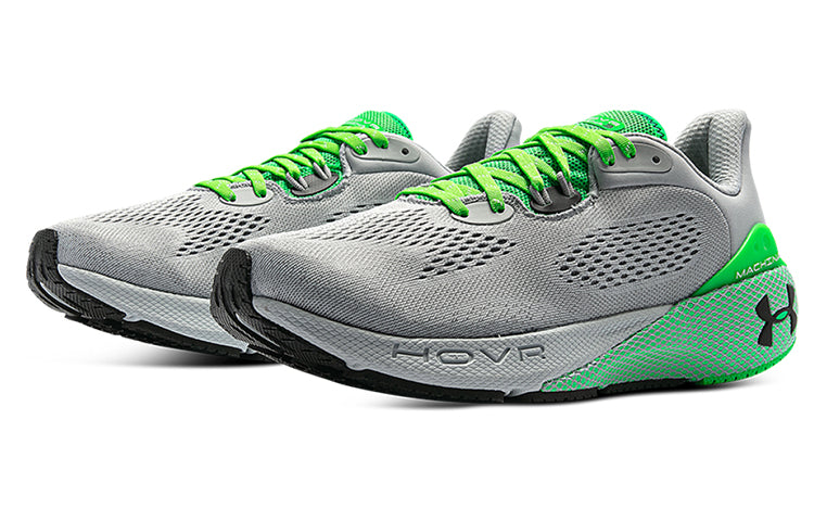Under Armour HOVR Machina 3 CN 'Grey' 3025650-108