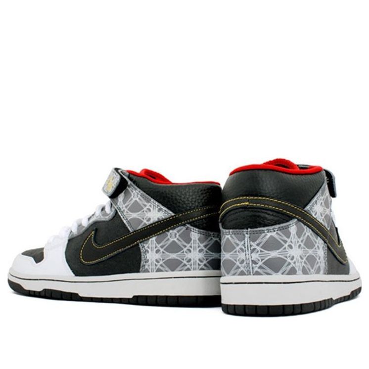 Nike Dunk Mid Elite Sb 'Beijing Triumvir X Fly' 350677-001