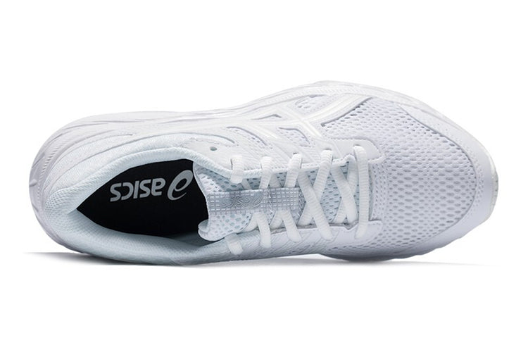 (GS) ASICS Gel-Contend 6 'White' 1014A086-102