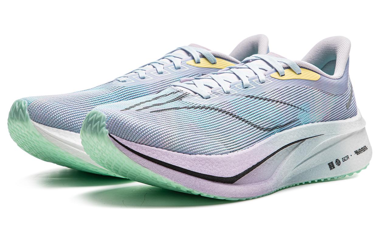 Li-Ning Feidian 4 Challenger 'Grey Purple' ARMU005-13