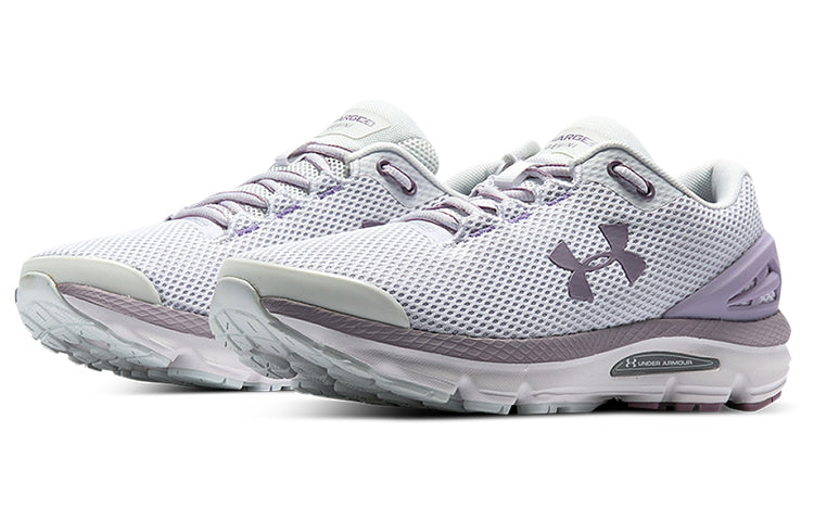 (WMNS) Under Armour Charged Gemini 2020 'White Purple Haze' 3023277-108