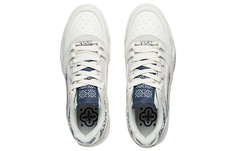 Li-Ning Moon White 'Off White' AGCS251-12
