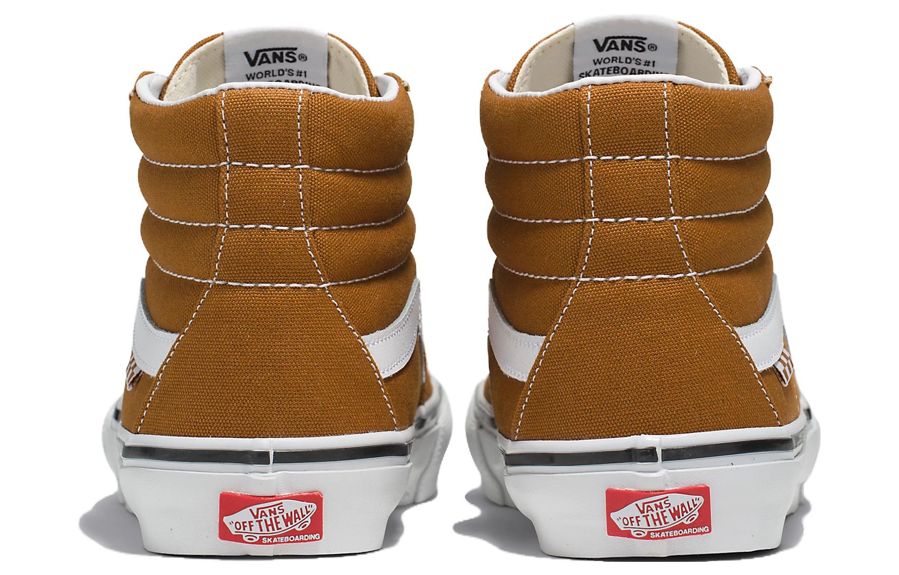 Vans Sk8-Hi 'Golden Brown' VN0A5FCC1M7