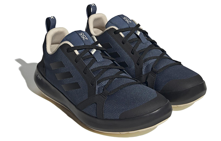 adidas Terrex Boat Heat.RDY 'Wonder Steel Sand Strata' HP8642