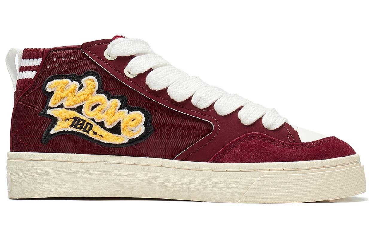 (WMNS) Li-Ning Weiwu Wave 180 Skate Shoes 'Burgundy White' AECT052-1