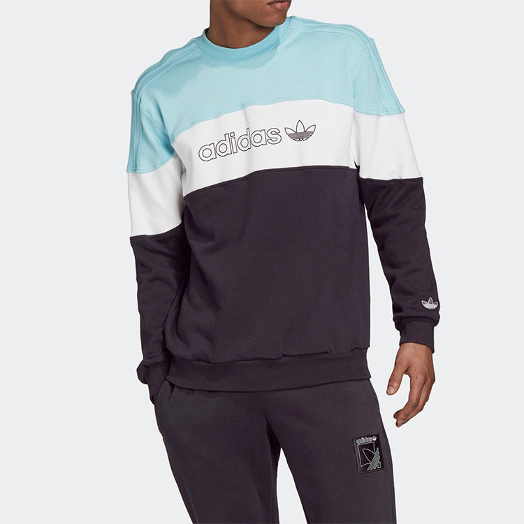 adidas originals BX-20 CREW Colorblock Sports Light Blue GD5788