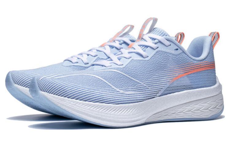 (WMNS) Li-Ning Rough Rabbit 6 Pro 'Blue White' ARMT014-13