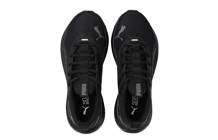 PUMA Scorch Runner 'Black Castlerock' 194459-08