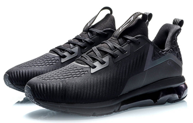 Li-Ning Air ARC Flow No Boundry ARHN075-7