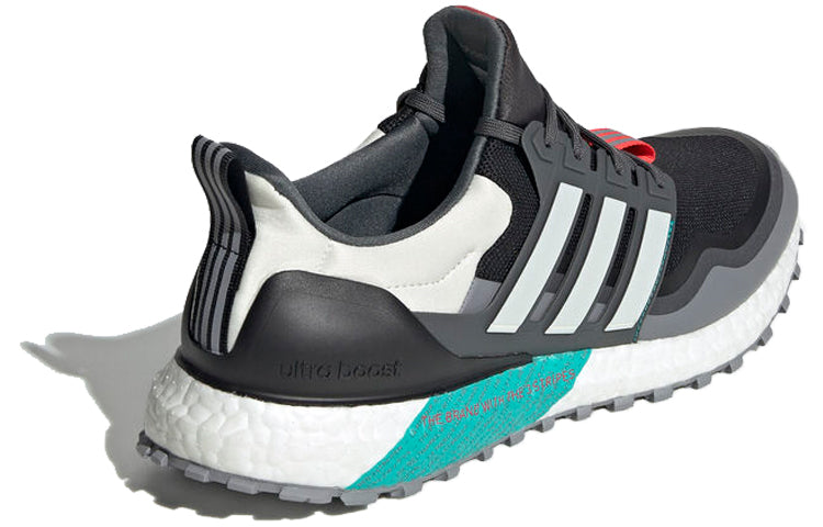 adidas UltraBoost All Terrain 'Black Grey Beige' FV2520