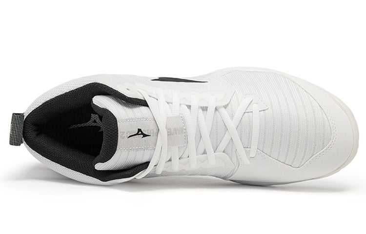 Mizuno Wave Super Sonic 2 Mid 'White Black' V1GA204509