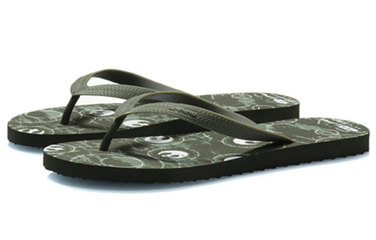 Li-Ning Floper X Star-wars AGAP003-6