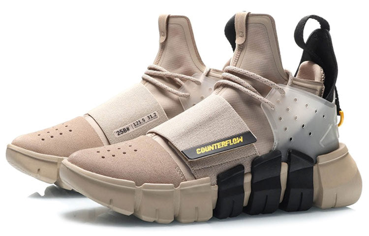 Li-Ning Counterflow Light Wheel 0.9 Hi 'Khaki ' AGBP107-2