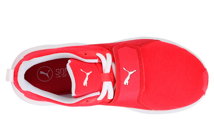 (WMNS) PUMA Prodigy Training Shoes Pink/White 190952-03