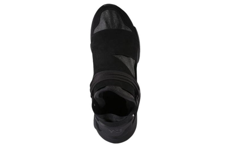 adidas Y-3 Qasa High Lux 'Black' BB4733