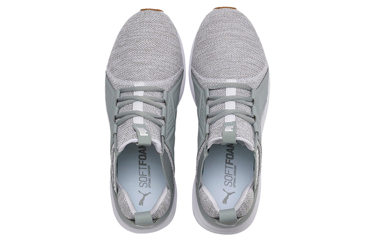 PUMA Enzo Knit Low-top Running Shoes Grey/White 191635-06