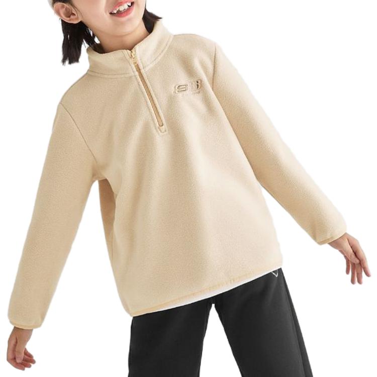 (GS) Skechers Graphic Half-Zip Crew Sweater 'Beige' L422K070