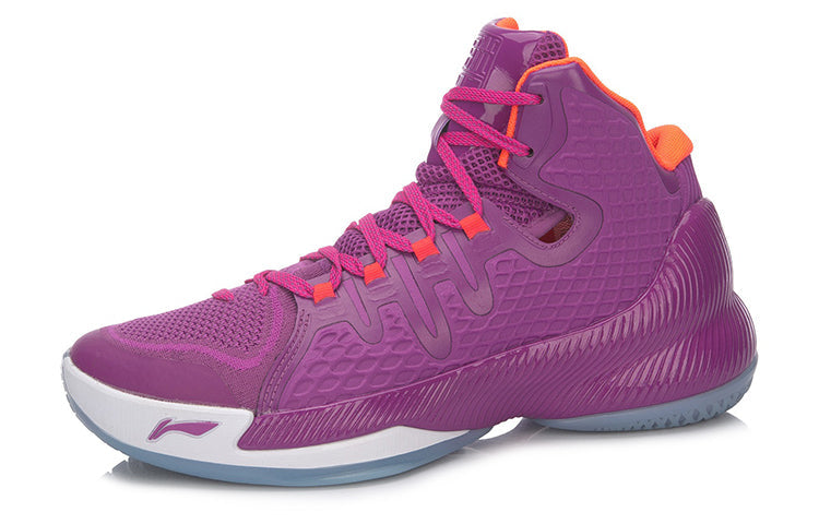 Li-Ning Shadow Walker 'Purple' ABAM007-1