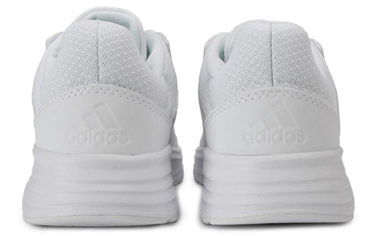 (WMNS) adidas Galaxy 5 'Colud White' FW6126