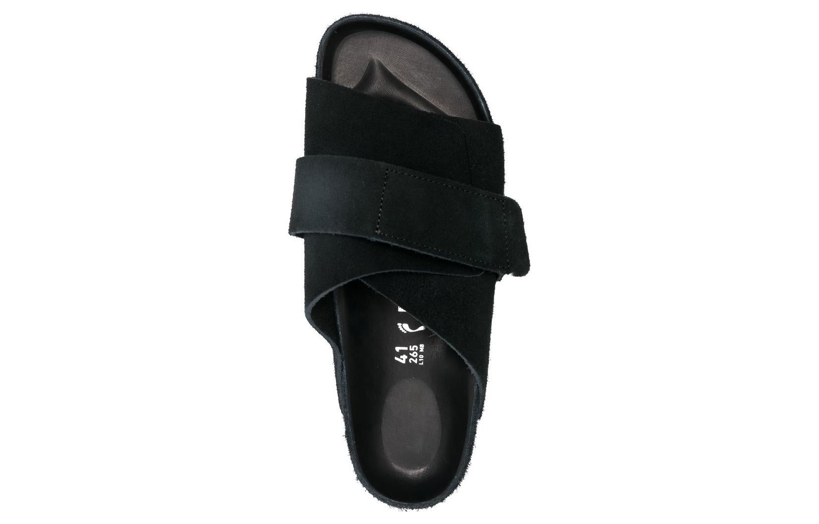 Birkenstock Kyoto Suede Leather Narrow Fit 'Black' 1022306