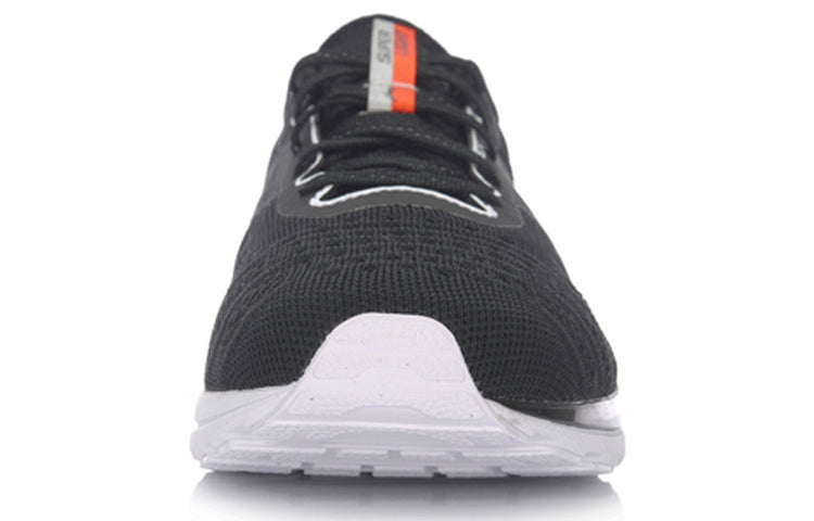 Li-Ning Super Light XIV ARBM019-5