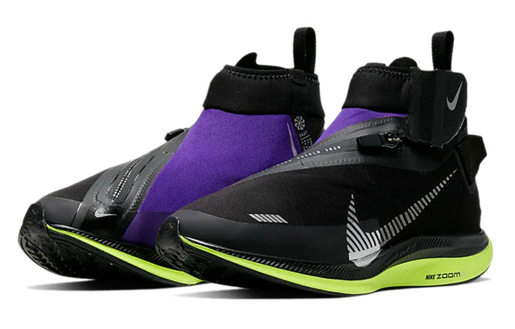 (WMNS) Nike Zoom Pegasus Turbo Shield WP 'Black Voltage Purple' CJ9712-001