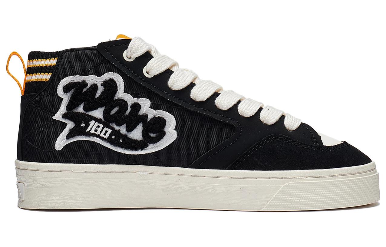 Li-Ning WeiWu 180 VNTG 'Black White' AECT051-4