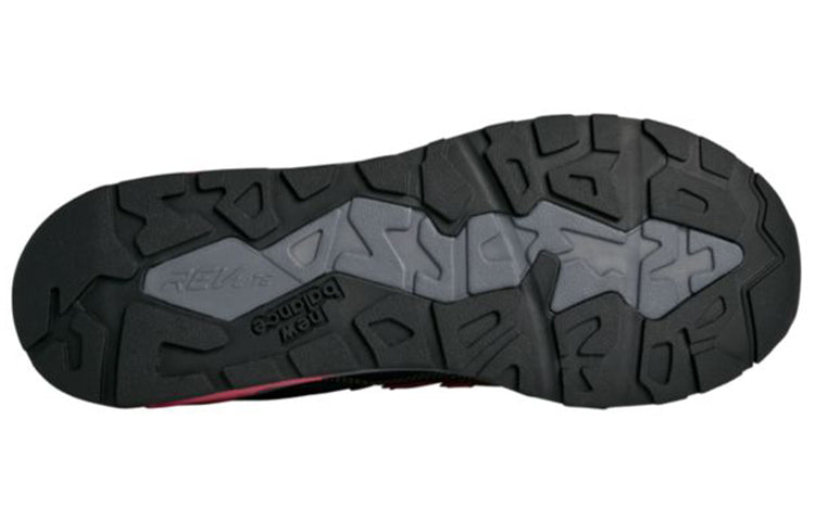 New Balance 580 Wild Survivor Collection MRT580GP
